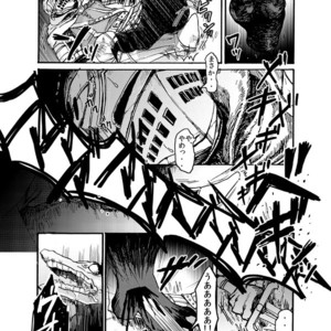[Homo Noumin (G-MAN, Tatara, Hai)] Demon mo Dakuso mo NPC no Ketsu wo Toriaezu Kaitaku Suru Hon. – DARK SOULS dj [JP] – Gay Manga sex 4