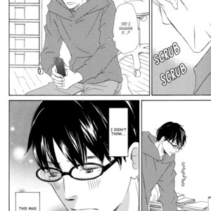 [TSUKIMURA Kei/ KINOSHITA Keiko] Itsumo Ouji-sama ga (update c.5) [Eng] – Gay Manga sex 18
