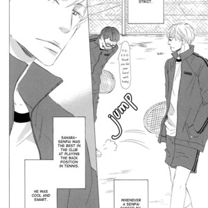 [TSUKIMURA Kei/ KINOSHITA Keiko] Itsumo Ouji-sama ga (update c.5) [Eng] – Gay Manga sex 20