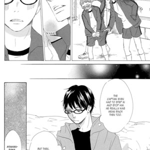 [TSUKIMURA Kei/ KINOSHITA Keiko] Itsumo Ouji-sama ga (update c.5) [Eng] – Gay Manga sex 60