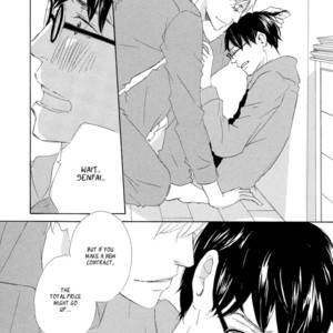 [TSUKIMURA Kei/ KINOSHITA Keiko] Itsumo Ouji-sama ga (update c.5) [Eng] – Gay Manga sex 70