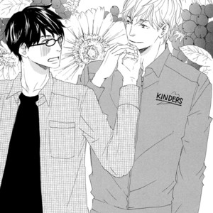 [TSUKIMURA Kei/ KINOSHITA Keiko] Itsumo Ouji-sama ga (update c.5) [Eng] – Gay Manga sex 76