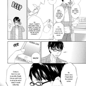 [TSUKIMURA Kei/ KINOSHITA Keiko] Itsumo Ouji-sama ga (update c.5) [Eng] – Gay Manga sex 87