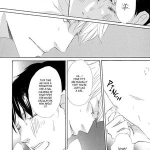 [TSUKIMURA Kei/ KINOSHITA Keiko] Itsumo Ouji-sama ga (update c.5) [Eng] – Gay Manga sex 107