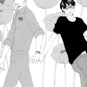 [TSUKIMURA Kei/ KINOSHITA Keiko] Itsumo Ouji-sama ga (update c.5) [Eng] – Gay Manga sex 111