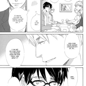 [TSUKIMURA Kei/ KINOSHITA Keiko] Itsumo Ouji-sama ga (update c.5) [Eng] – Gay Manga sex 125