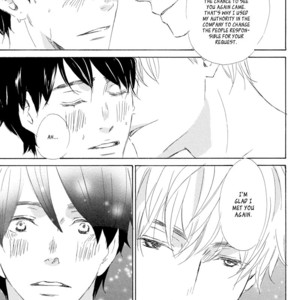 [TSUKIMURA Kei/ KINOSHITA Keiko] Itsumo Ouji-sama ga (update c.5) [Eng] – Gay Manga sex 170