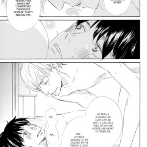 [TSUKIMURA Kei/ KINOSHITA Keiko] Itsumo Ouji-sama ga (update c.5) [Eng] – Gay Manga sex 174
