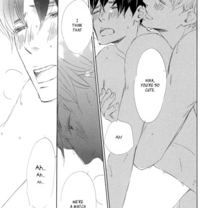 [TSUKIMURA Kei/ KINOSHITA Keiko] Itsumo Ouji-sama ga (update c.5) [Eng] – Gay Manga sex 178
