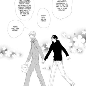 [TSUKIMURA Kei/ KINOSHITA Keiko] Itsumo Ouji-sama ga (update c.5) [Eng] – Gay Manga sex 187