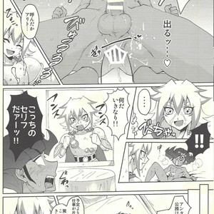 [platio. (Aikawa)] Emperors Love!take 2 – Yu-Gi-Oh! ZEXAL dj [JP] – Gay Manga sex 9