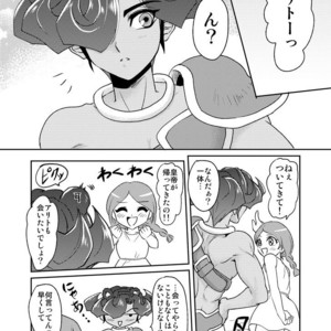 [plato. (Aikawa)] Emperors Love! – Yu-Gi-Oh! Zexal dj [JP] – Gay Manga sex 6