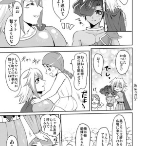 [plato. (Aikawa)] Emperors Love! – Yu-Gi-Oh! Zexal dj [JP] – Gay Manga sex 7