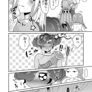 [plato. (Aikawa)] Emperors Love! – Yu-Gi-Oh! Zexal dj [JP] – Gay Manga sex 8