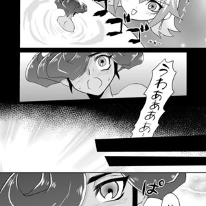 [plato. (Aikawa)] Emperors Love! – Yu-Gi-Oh! Zexal dj [JP] – Gay Manga sex 32