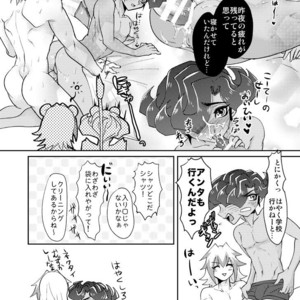 [plato. (Aikawa)] Emperors Love! – Yu-Gi-Oh! Zexal dj [JP] – Gay Manga sex 34