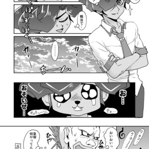[plato. (Aikawa)] Emperors Love! – Yu-Gi-Oh! Zexal dj [JP] – Gay Manga sex 44