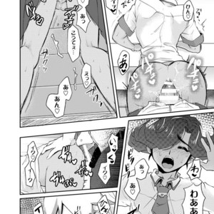 [plato. (Aikawa)] Emperors Love! – Yu-Gi-Oh! Zexal dj [JP] – Gay Manga sex 58