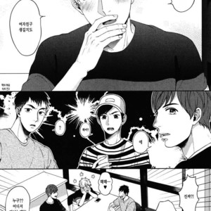 [Yuugi] Kimi to no Dogfight (update c.4-8) [kr] – Gay Manga sex 7