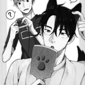 [Yuugi] Kimi to no Dogfight (update c.4-8) [kr] – Gay Manga sex 49