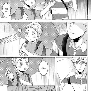 [Yuugi] Kimi to no Dogfight (update c.4-8) [kr] – Gay Manga sex 60