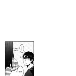 [Yuugi] Kimi to no Dogfight (update c.4-8) [kr] – Gay Manga sex 87