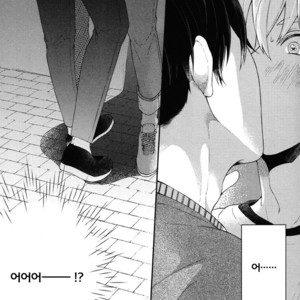 [Yuugi] Kimi to no Dogfight (update c.4-8) [kr] – Gay Manga sex 117