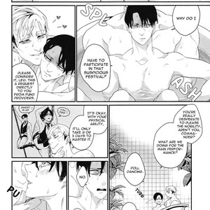 [PNK/ PINACO] Butadomo’s Collection – Attack on Titan dj [Eng] – Gay Manga sex 8