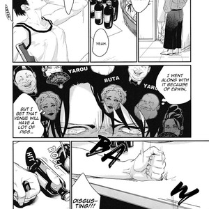 [PNK/ PINACO] Butadomo’s Collection – Attack on Titan dj [Eng] – Gay Manga sex 10