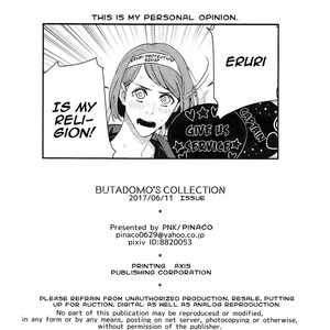 [PNK/ PINACO] Butadomo’s Collection – Attack on Titan dj [Eng] – Gay Manga sex 37