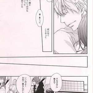 [Kou (Asou Kai)] Free! dj – Friend [JP] – Gay Manga sex 4