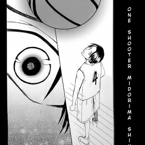 [milkdrug] Millefeuille – Kuroko no Basuke dj [Eng] – Gay Manga sex 3