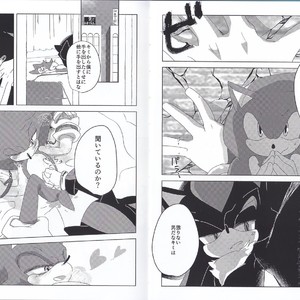 [CofG, Kakudaikyo (Asahi, Haluki)] Sanmi Ittai! – Sonic the Hedgehog dj [JP] – Gay Manga sex 4