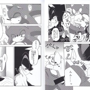 [CofG, Kakudaikyo (Asahi, Haluki)] Sanmi Ittai! – Sonic the Hedgehog dj [JP] – Gay Manga sex 5