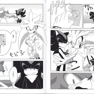 [CofG, Kakudaikyo (Asahi, Haluki)] Sanmi Ittai! – Sonic the Hedgehog dj [JP] – Gay Manga sex 6