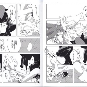 [CofG, Kakudaikyo (Asahi, Haluki)] Sanmi Ittai! – Sonic the Hedgehog dj [JP] – Gay Manga sex 8