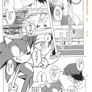 [Star Peace (Mikan)] FIRST NIGHT!! – Sonic the Hedgehog dj [JP] – Gay Manga sex 5