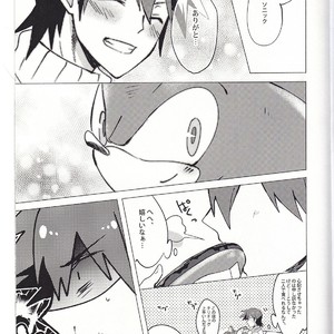 [Star Peace (Mikan)] FIRST NIGHT!! – Sonic the Hedgehog dj [JP] – Gay Manga sex 10