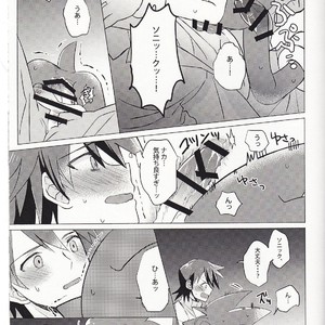 [Star Peace (Mikan)] FIRST NIGHT!! – Sonic the Hedgehog dj [JP] – Gay Manga sex 18