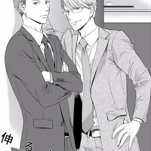 [HASHIMOTO Aoi] Noru ka Soru ka [Eng] – Gay Manga sex 8