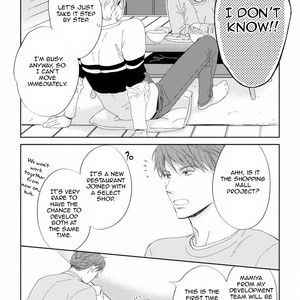 [HASHIMOTO Aoi] Noru ka Soru ka [Eng] – Gay Manga sex 15