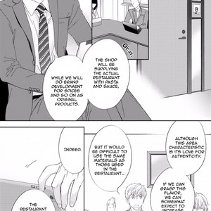 [HASHIMOTO Aoi] Noru ka Soru ka [Eng] – Gay Manga sex 17