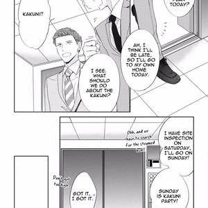 [HASHIMOTO Aoi] Noru ka Soru ka [Eng] – Gay Manga sex 64