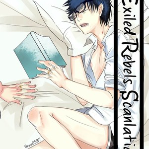 [HASHIMOTO Aoi] Noru ka Soru ka [Eng] – Gay Manga sex 74