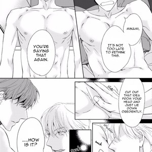 [HASHIMOTO Aoi] Noru ka Soru ka [Eng] – Gay Manga sex 101