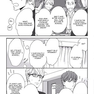 [HASHIMOTO Aoi] Noru ka Soru ka [Eng] – Gay Manga sex 152