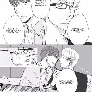 [HASHIMOTO Aoi] Noru ka Soru ka [Eng] – Gay Manga sex 165