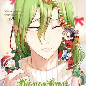 Gay Manga - [daisy] Nebokesuji-kun no Asagohan – Yowamushi Pedal dj [Eng] – Gay Manga