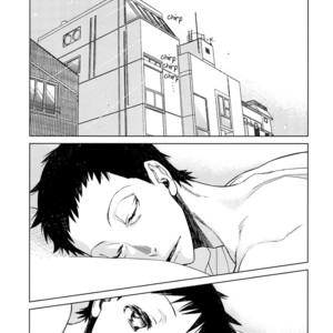 [daisy] Nebokesuji-kun no Asagohan – Yowamushi Pedal dj [Eng] – Gay Manga sex 5