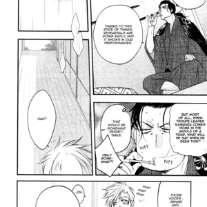 [Yanagawa Kiku] Intermission Hide and Seek [Eng] – Gay Manga sex 5